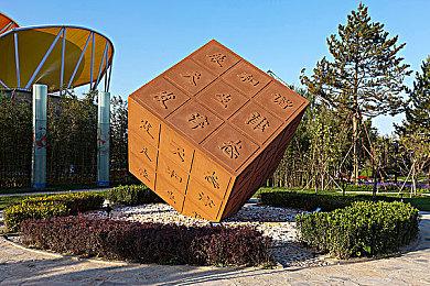 《流放之路》新实机预告 降临版本即将登陆WeGame